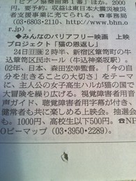 2013.2.13.jpg