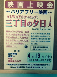 2014.4.19-03.JPG