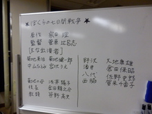2014.6.8-1.JPG