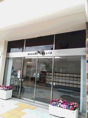 2014.7.10-3.JPG