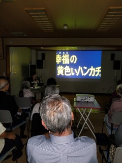 20170916_140006.jpg