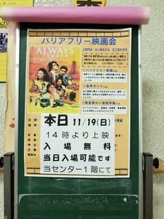 20171119_115418.jpg