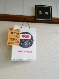20180331_133531.jpg