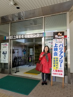 20190315_102115.jpg