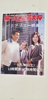 20190928_124128.jpg