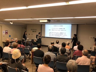 氷川図書館2019「男はつらいよ」.jpg