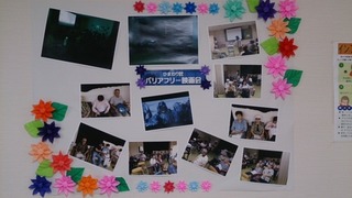 IMG_2042.JPG