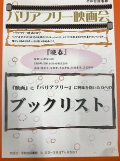 image1.jpeg